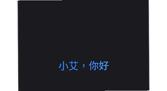gemini3.0下载安卓安装包 系统版本检测 手机设置界面 彩色