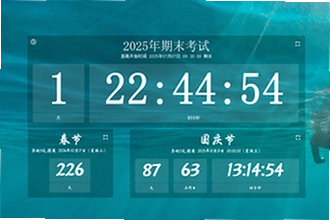 ����ʱ����app���ڵ�������ĸ����ã�2026����ʱ����app���ڵ�������Ƽ�