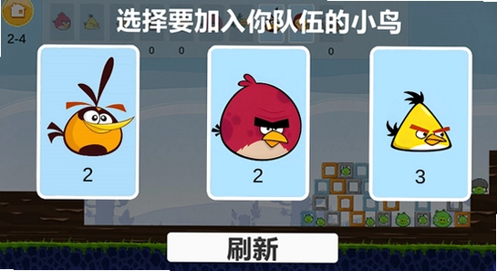 ��ŭ��С��������Ϸ�������,ɫ�ʷḻ ��ˮӡ ����ͼ