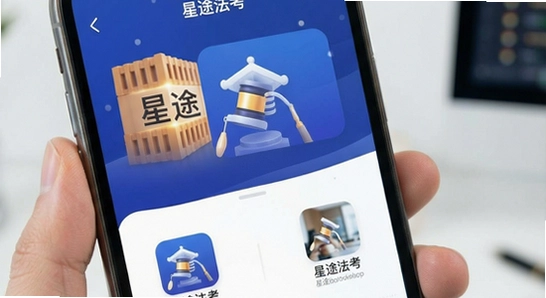 ��;����app������չʾ