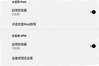 安装狮app官方正版下载怎么操作?2026安装狮app官方正版下载安装教程