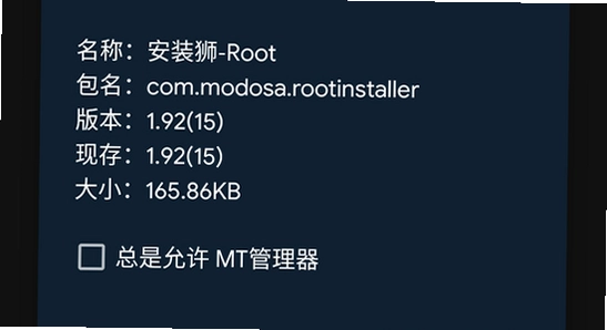 安装狮app官方正版下载 安全下载渠道 官方页面 色彩丰富 无水印