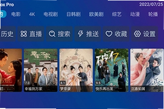 TV Box Pro���Ӱ����°汾������ô�ң�2026���°����ذ�װ�̳�