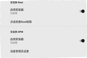 安装狮app官方正版下载怎么找安全渠道?2026年安装狮官方正版下载安装教程