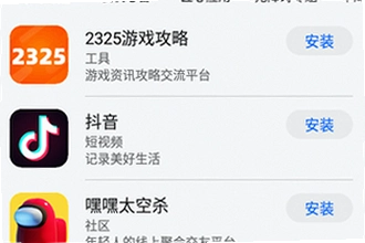 华为应用市场app下载官方版怎么安装?华为应用市场app下载官方版安装教程2026