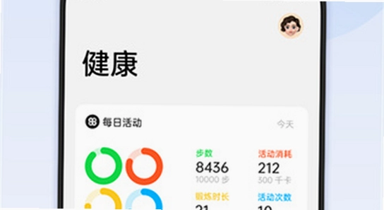 oppo����App���°����� �ֻ�����Ӧ�� ����չʾ ɫ�ʷḻ ��ˮӡ