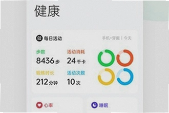 oppo����App���°����غ���ʲô�¹��ܣ�2026��oppo����App���°����ع��ܽ���