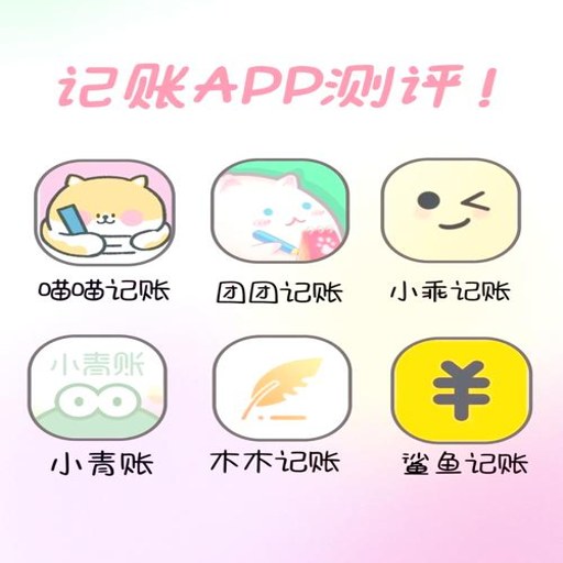 ���ż�������v2.6.8 �ٷ�����