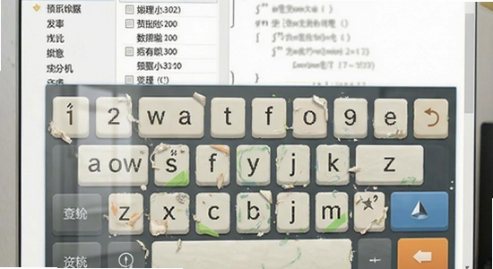 �������뷨�ʿ��������