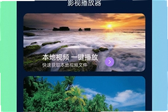 ���๾��app�ٷ���������ô�ң�2026���๾��app�ٷ������ذ�װ�̳�