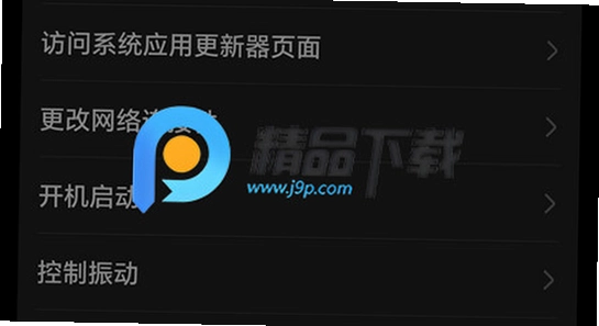 ��ҫ��Ϸ�ܼ�app�ٷ��������� ��ȫ���� ����ͼ,��ҫ ��Ϸ�ܼ� �ٷ� ���� ���� ��ȫ ����ͼ