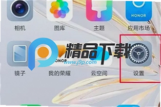 ��ҫ��Ϸ�ܼ�app�ٷ��������غ���ô�ã�2026��ҫ��Ϸ�ܼ�app�ٷ��������ع��̳ܽ�