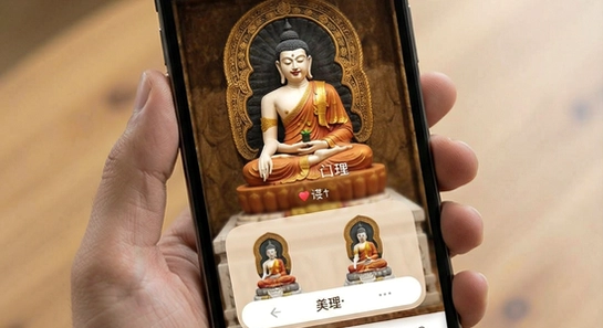 670*360����app������չʾ