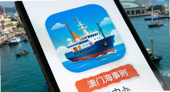 ���ź���app��װʧ����ô��