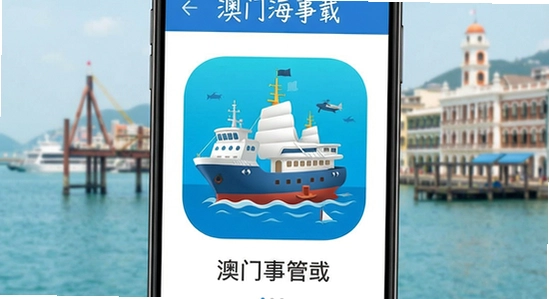 ���ź���app�ٷ������ؽ���չʾ