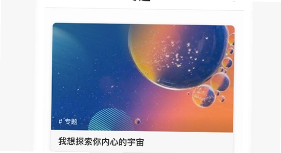 ONE store下载手机版 安装包安全检测 示意图,ONE store手机版正版验证,简洁清晰