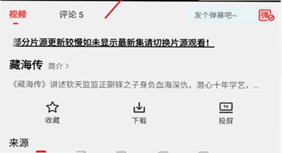 ��֭���׷��apk���Ӱ� ���� ���� ���,��������,Ȩ�޹���,��֭,������ͼ