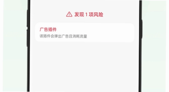 OPPO�ֻ���װӦ�ý���,��װ������չʾ,ɫ�ʷḻ ��ˮӡ ����ͼ