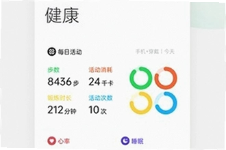 oppo����App���°������ĸ������ȫ��2026�ٷ������밲װ�̳�