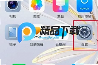 ��ҫ��Ϸ�ܼ�app�ٷ��������������ң�2026��ҫ��Ϸ�ܼ�app�ٷ��������ذ�װ�̳�
