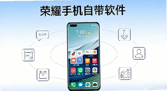 ��ҫ��Ϸ�ܼ�app�ٷ��������� ϵͳ�汾��� �洢�ռ� �ֻ����ý���