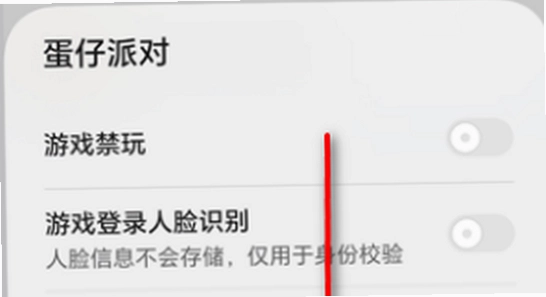��ҫ��Ϸ�ܼ�app�ٷ��������� ��װ���� Ȩ������ ��Ϸ���ٿ���