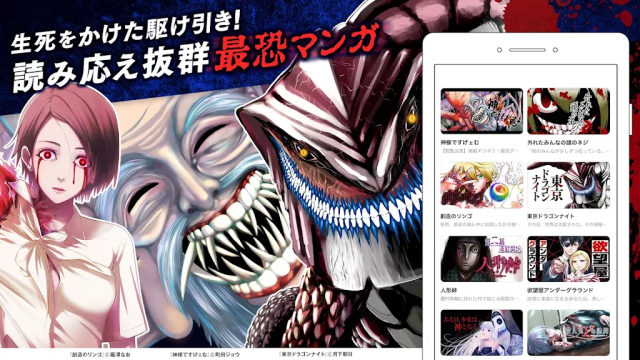 GANMA�������عٷ���v10.3.0 ���°�