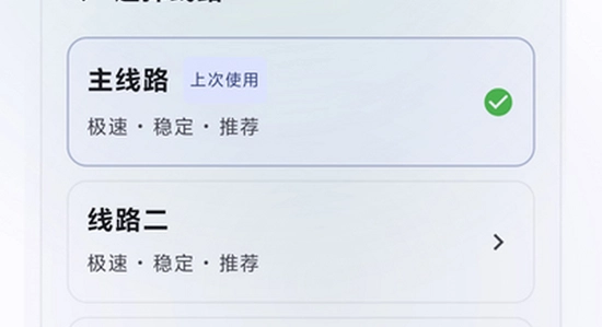 喵盒社区游戏安装最新版3.12下载 存储空间检查 手机设置界面