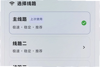 喵盒社区游戏安装最新版3.12下载怎么操作?2026喵盒社区游戏安装最新版3.12下载教程