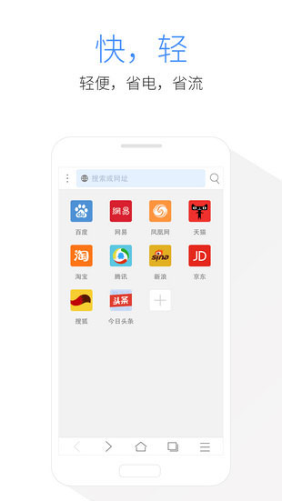kode�����app�ٷ��������ؽ�ͼ