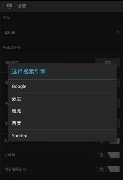 kode�����app�ٷ��������ؽ�ͼ