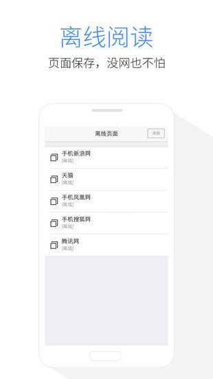 kode�����app�ٷ��������ؽ�ͼ