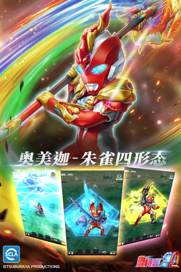 ������ϵ��olӦ�ñ���App���ؽ�ͼ