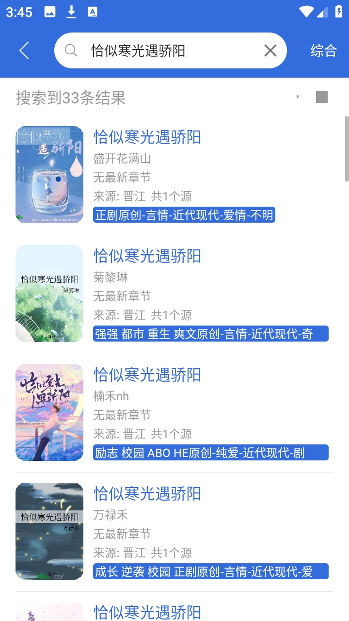 С���Ķ�app���عٷ���v1.8.5 ��׿��