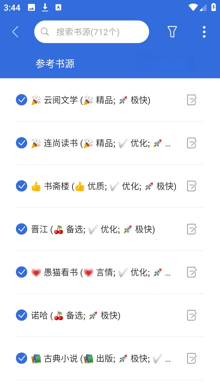 С���Ķ�app���عٷ���v1.8.5 ��׿��