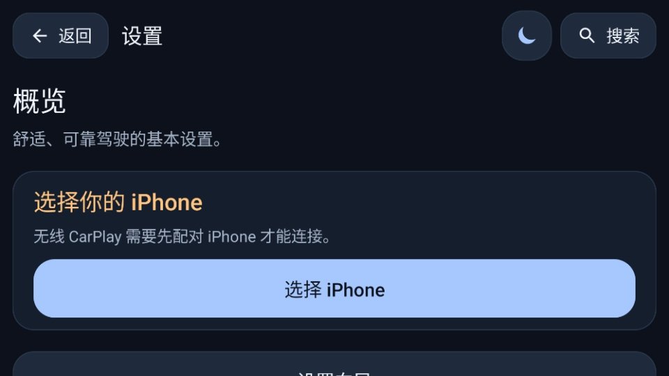 DiPlay������ٷ����ؽ�ͼ
