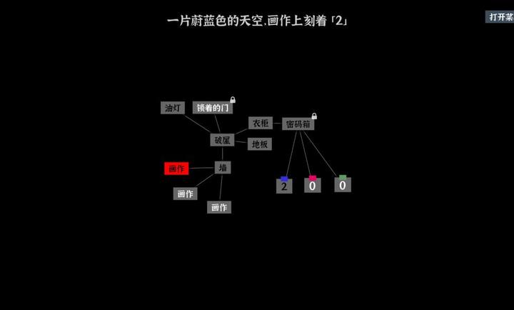 �������������ֻ�������v1.0 �ֻ���