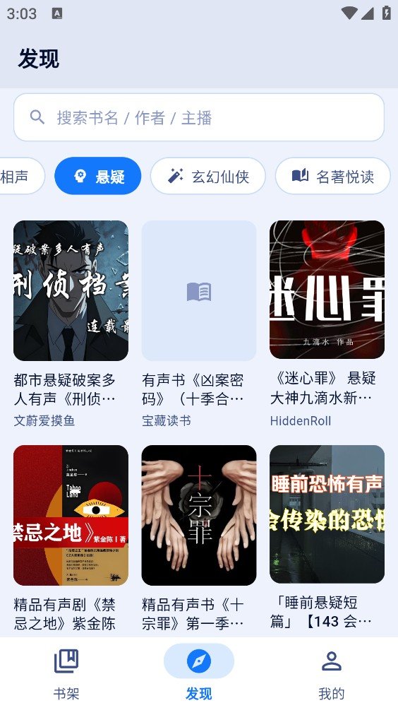 ��B����app�ٷ�������v0.1.0 ��׿��
