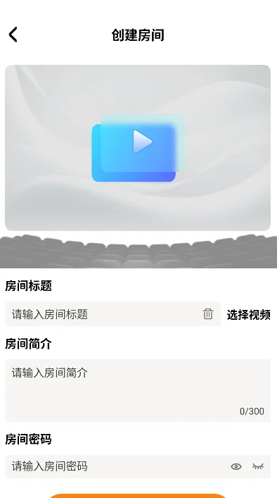 ��֭׷��app�ٷ���׿�����ؽ�ͼ