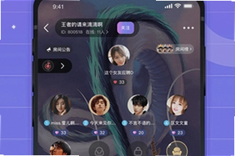 洋洋语音平台下载app怎么安装到手机?洋洋语音平台下载app安装教程2026