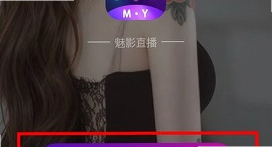 ��Ӱֱ��app��Ѱ����ذ�װ����,�ֻ���װ������ͼ,ɫ�ʷḻ��ˮӡ����ͼ
