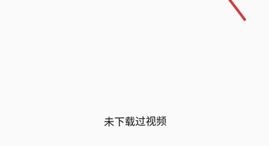 ��Ӱֱ��app��Ѱ����ذ�װ���ļ���������,apk��װ����ͼ