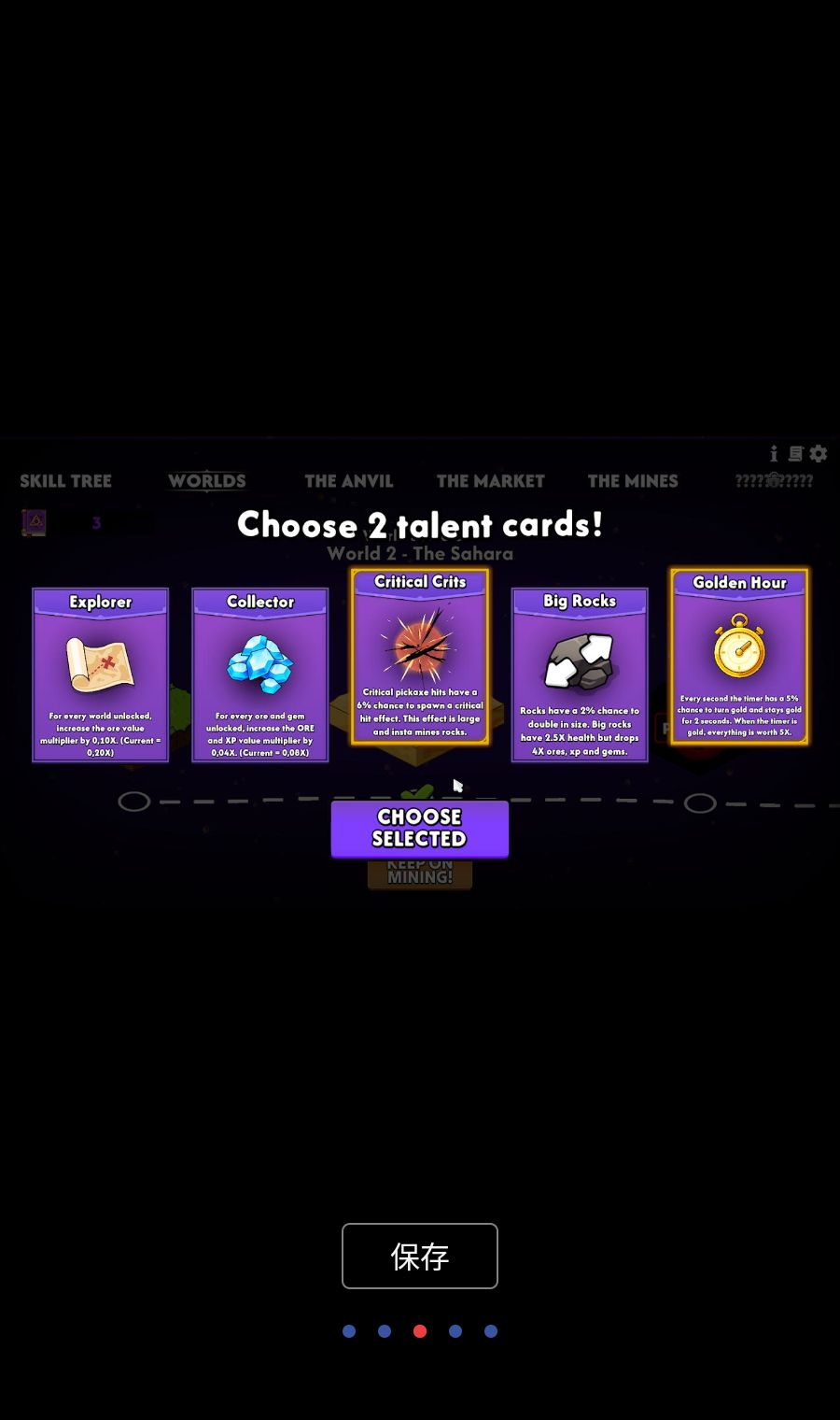�����ɿ�����ƪ�ٷ�����(Keep on Mining! - Worlds)��ͼ