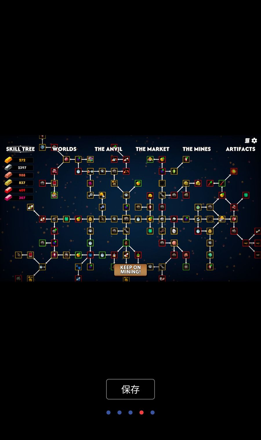 �����ɿ�����ƪ�ٷ�����(Keep on Mining! - Worlds)��ͼ
