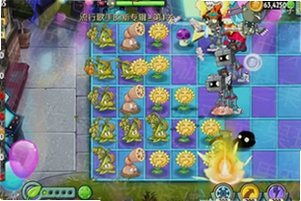 植物大战僵尸2shuttle新版本下载在哪找?PvZ 2 SHUTTLE 2026新版下载安装教程