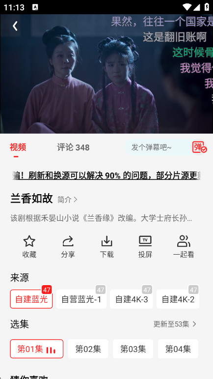 juzhi��֭��Ƶapp�ٷ������ؽ�ͼ