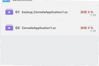 深造播放器APP官方下载安装哪个渠道最靠谱?2026深造播放器APP官方下载安装教程