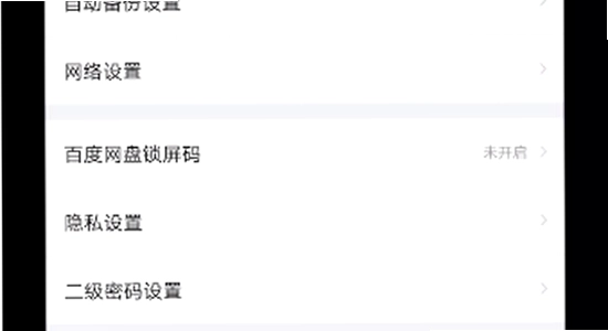 深造播放器APP官方下载安装, 官方下载页面展示图