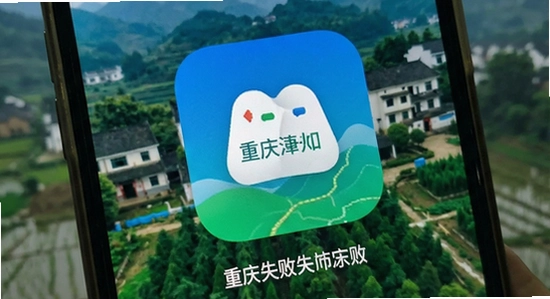 ��������app��װʧ�ܽ������