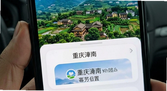 ��������app����֪ͨ���÷���